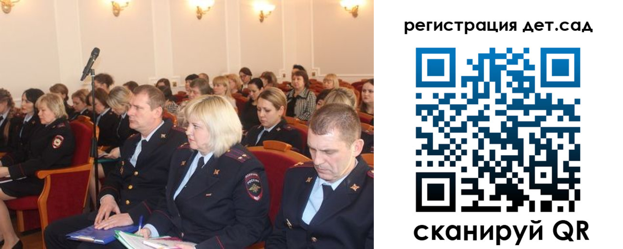 прописка регистрация в Среднеуральске